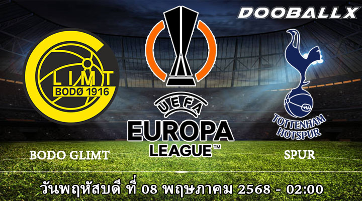 โบโด กลิมต์ vs สเปอร์ส