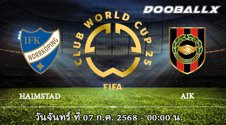 นอร์โคปิ้ง vs บรอมมาปอจคาร์น่า