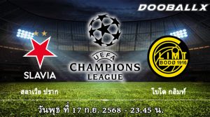 สลาเวีย ปราก vs โบโด กลิมท์